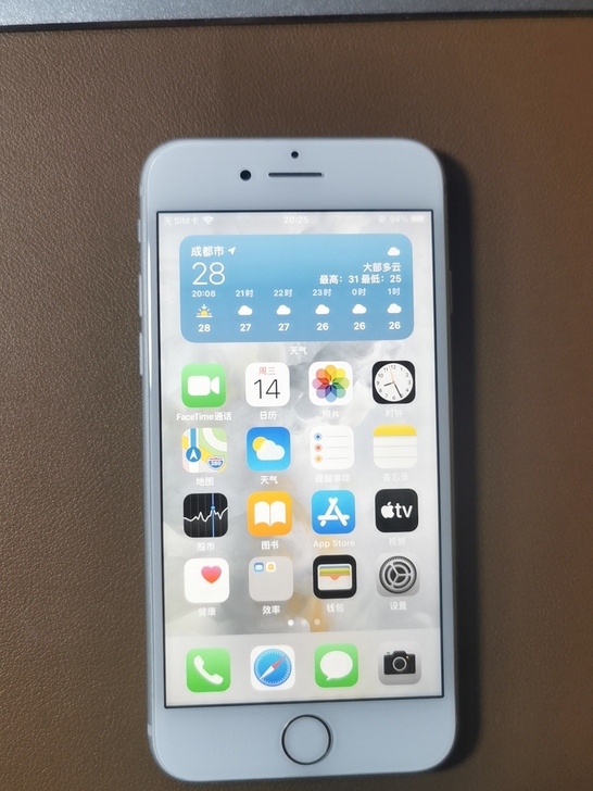 iPhone 7 银色国行A1160 全网...