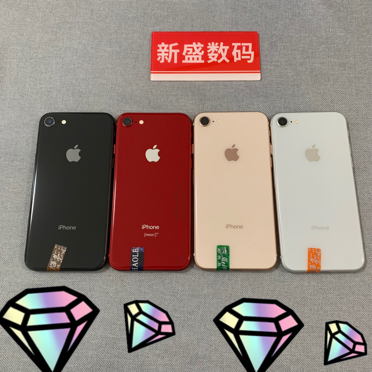 美版IPhone8Plus/8代256G全...