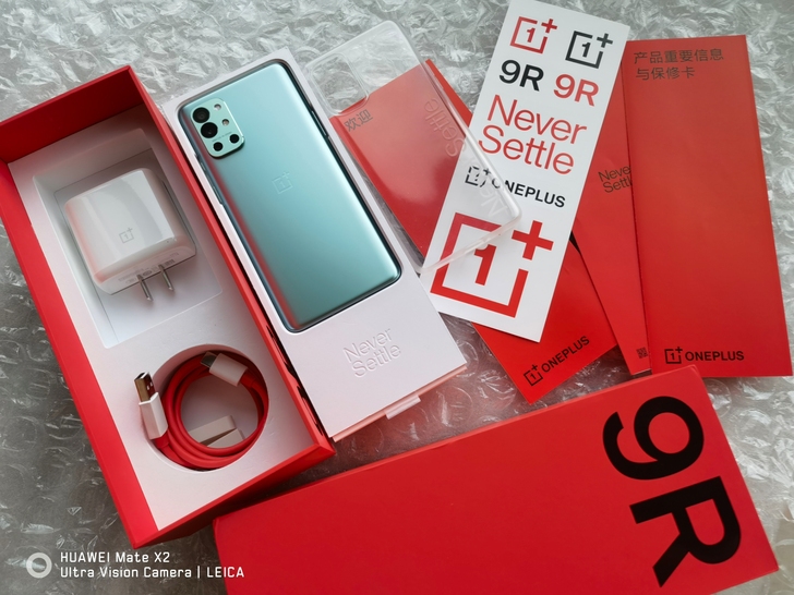 一加9r青宇 12+256顶配