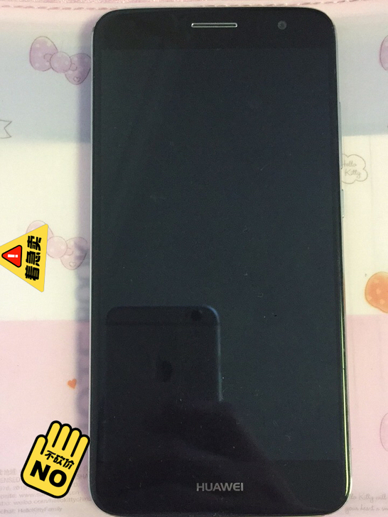 便宜卖一台华为麦芒5，用了差不多3年了，现...