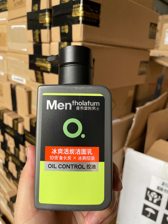 【25元/瓶包邮】150ml曼秀雷敦男士冰...