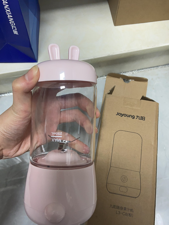 全新九阳榨汁机小巧方便偏远不包邮