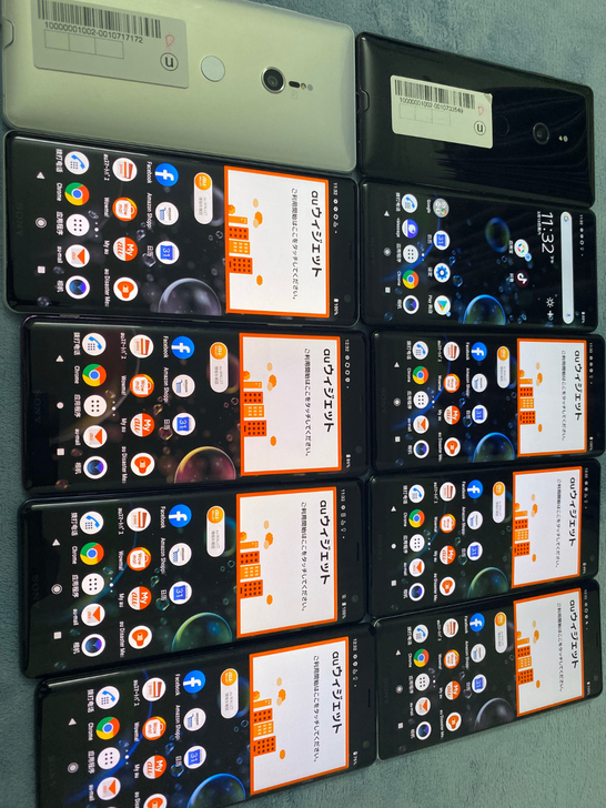 新到货一批索尼xz3高通骁龙845学生价智...