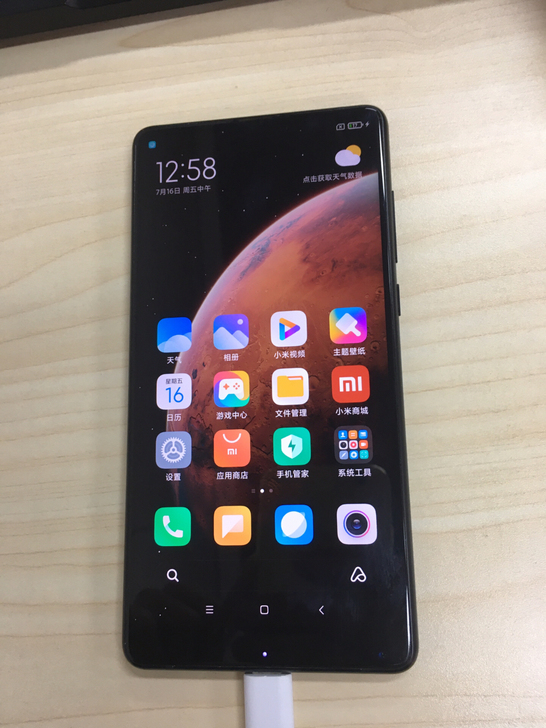 小米mix2骁龙835内存6+64G备用机