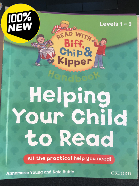 正版牛津树 绘本 Levels1-3 适合...