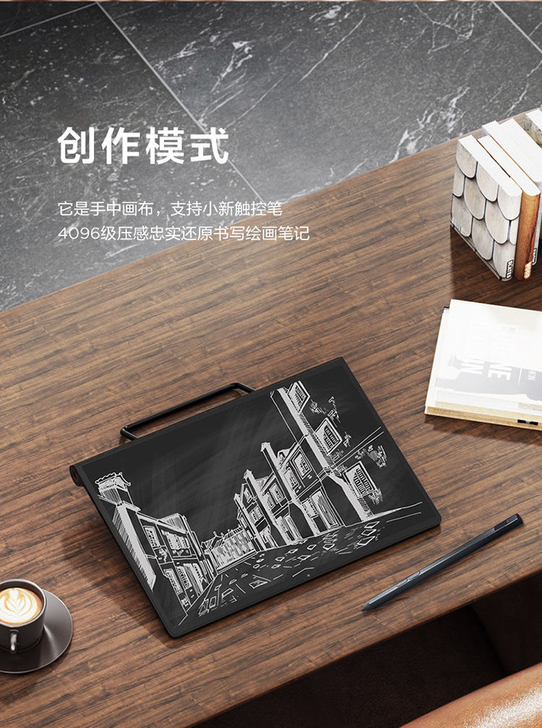 联想yoga padpro 13寸平板全新