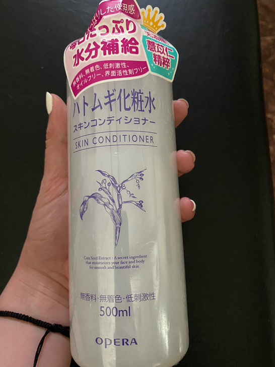 薏仁化妆水 全新未拆封 日期也很新鲜 一瓶...