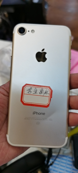 iPhone7 进水   清理后未修
