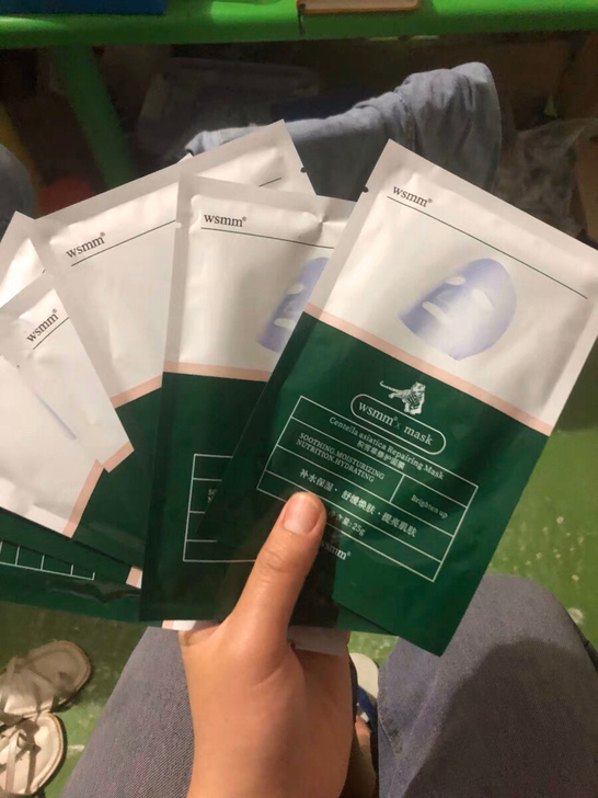 老虎积雪草修护面膜！！补水保湿紧致控油收缩...