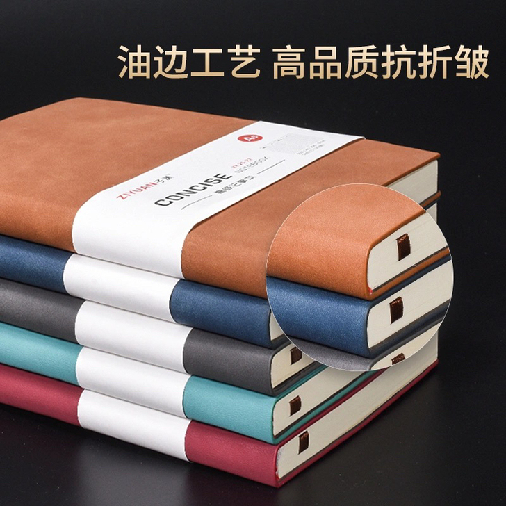 【低价处理】笔记本超厚记事本日记本商务记录...