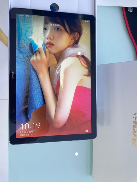 华为平板M6 顶配插卡版4+128G 10...