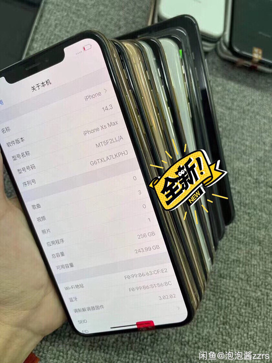 全新iPhoneXsMax苹果xsmax仅...