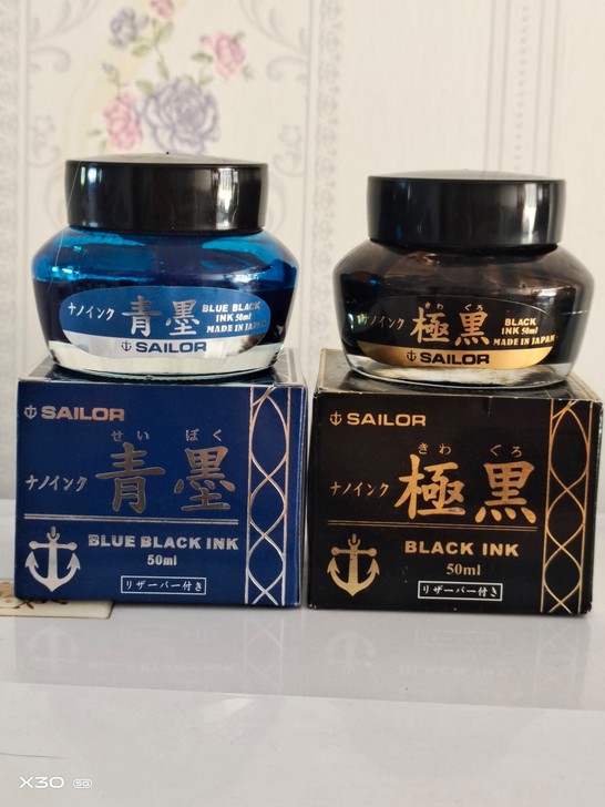 一瓶包邮!老款极黑矮胖瓶 写乐青墨 极黑余...