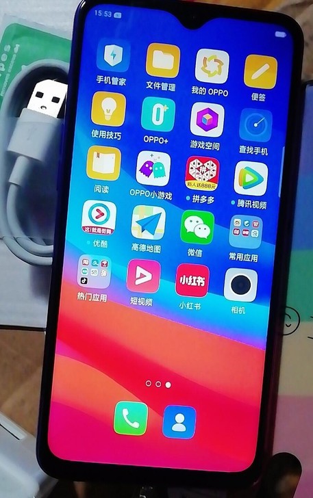 正品二手手机OPPO R17全面屏8G+1...