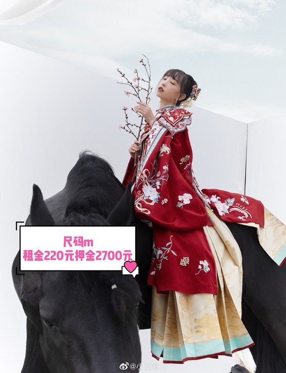 【正版汉服租赁】十三余  小豆蔻儿  繁花...