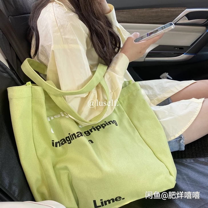帆布包 全新 无色差 不包邮 喜欢私聊