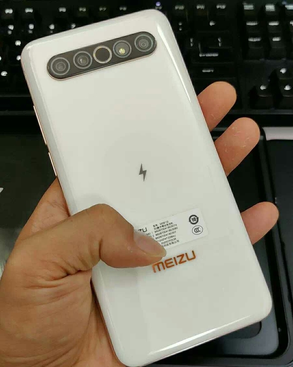 魅族17 Pro 8+128GB 定白 骁...