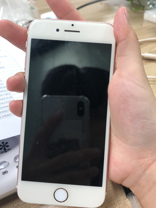 闲置苹果7