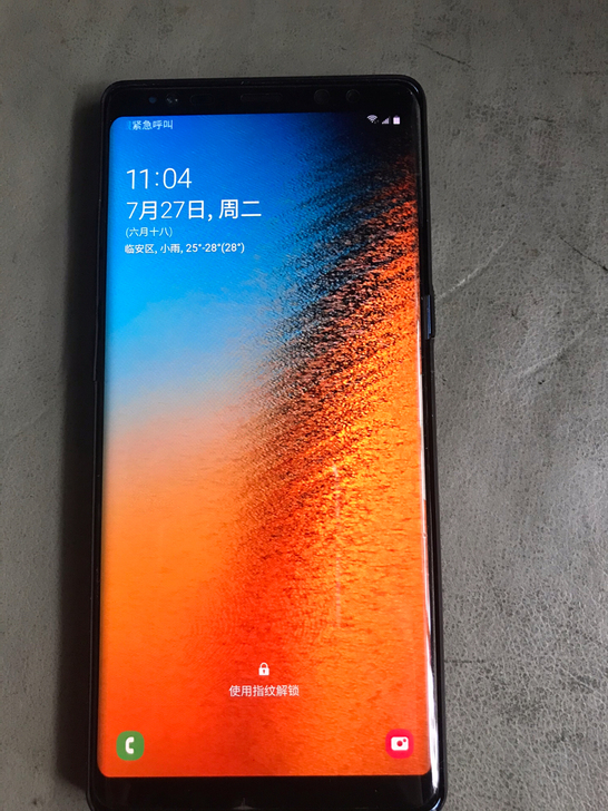 三星note8。8+64g国行双卡双待，手...