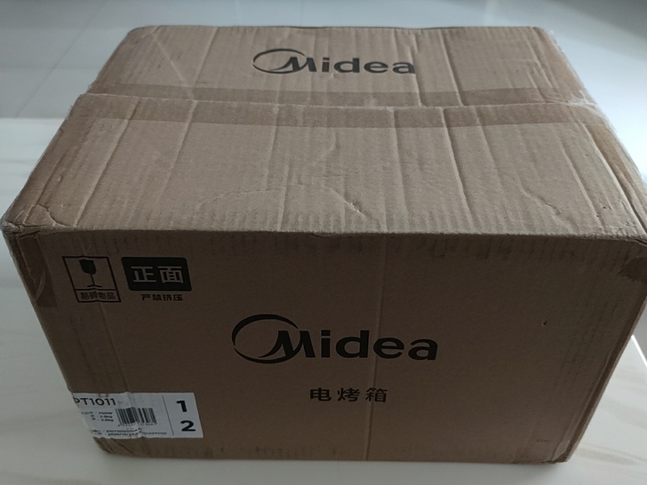 美的(Midea)电烤箱 10升家用迷你多...