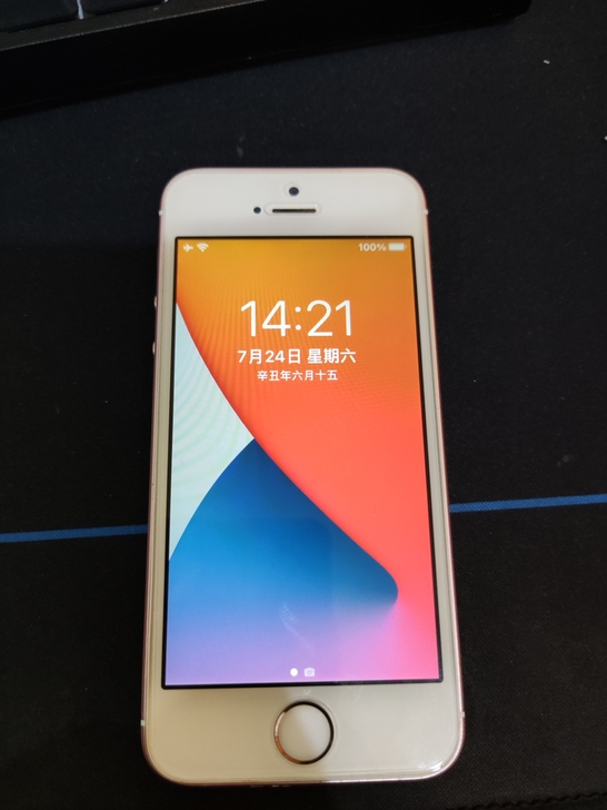 iphone se 32g