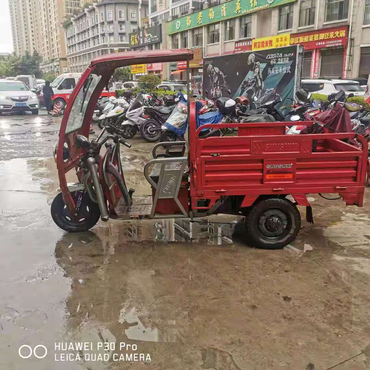 电动三轮车