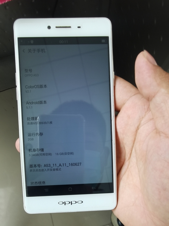oppo a53，2+16配置，功能正常，