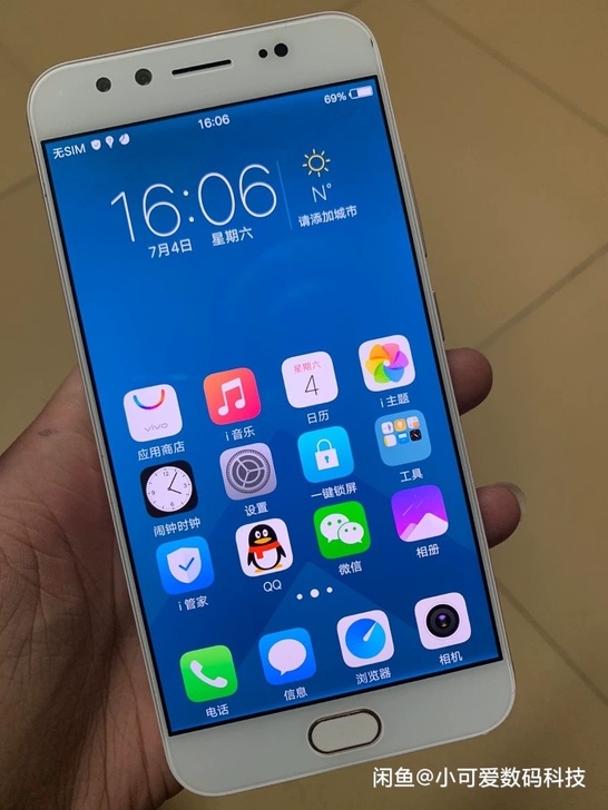 vivox9全网通手机 9.9成新4+64...