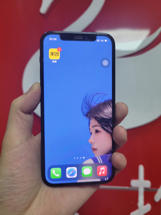 苹果iPhone12pro 海蓝色 256...