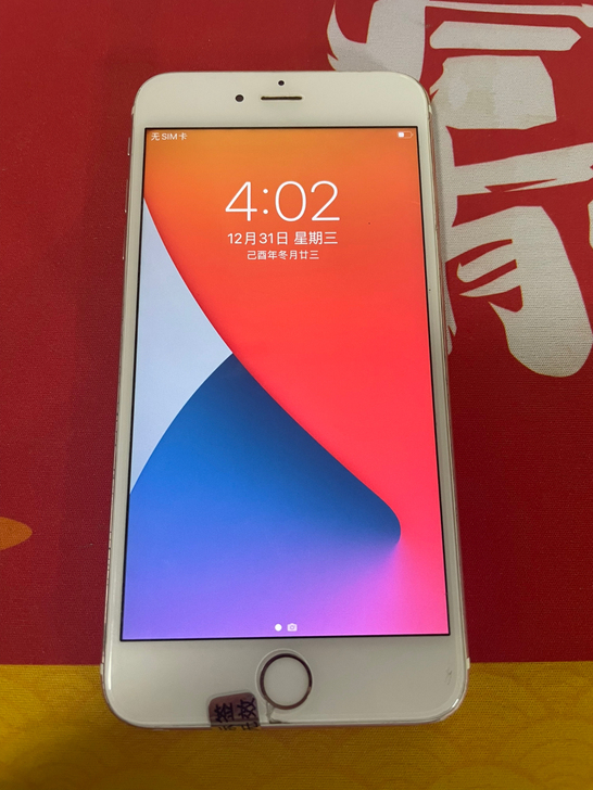 苹果 iPhone6s Plus，国行，全...