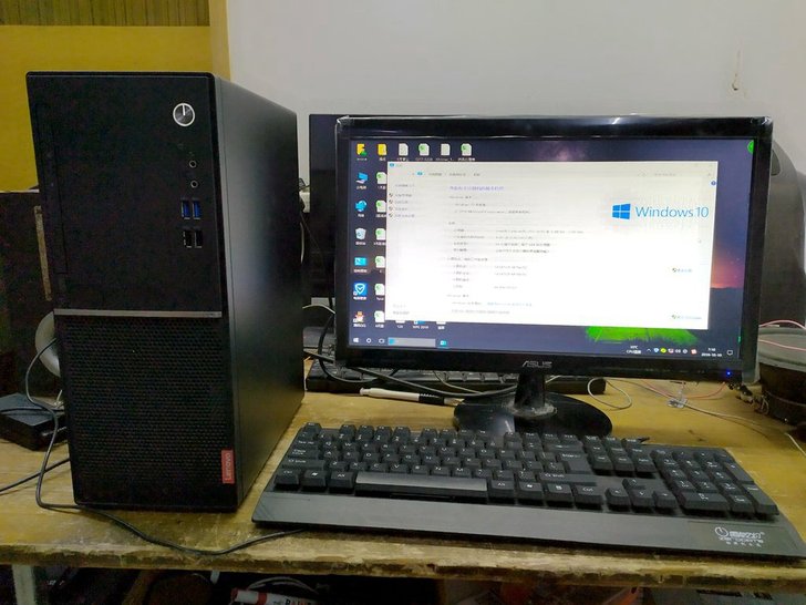 自用闲置联想扬天M2600K-00品牌台式...