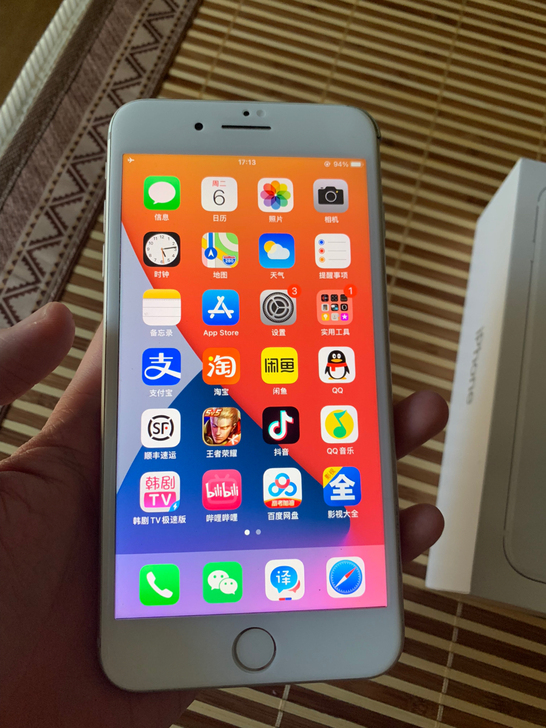 iPhone8Plus 港行4g全网通 保...