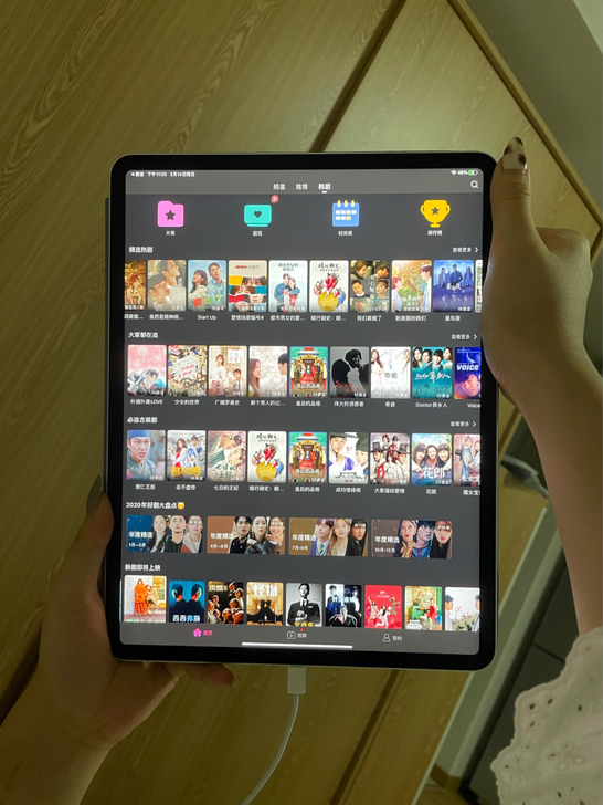 考研结束了，用不上了，ipad2020 i...