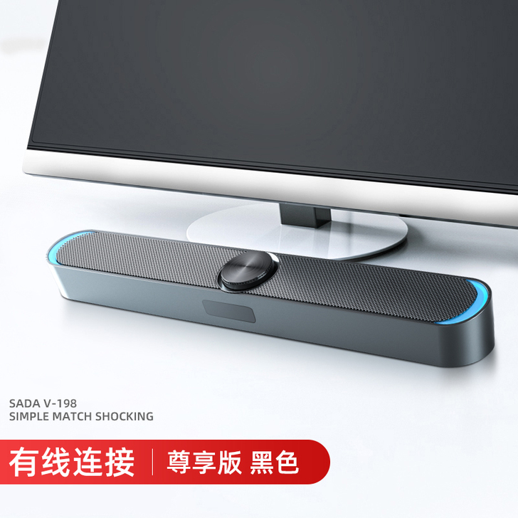 【狂欢价】电脑音响台式家用多媒体低音炮迷你...