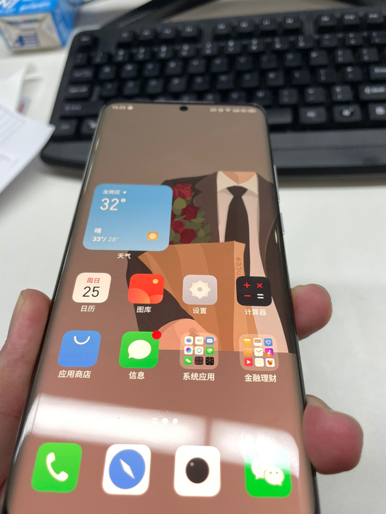 魅族18pro 12+256g