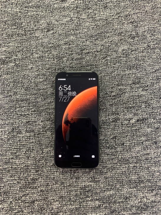 小米黑鲨游戏手机8+128g 重庆实体店经...