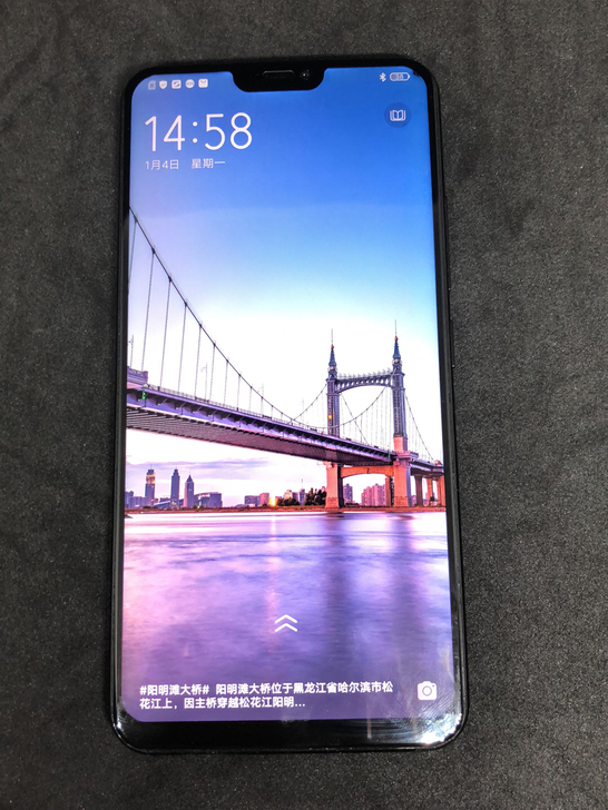 手机vivox21A全网通6GB，128GB