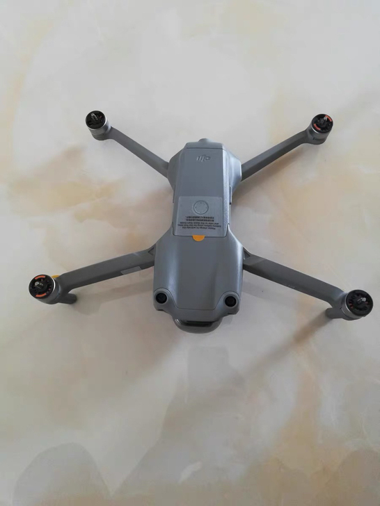 DJI 大疆 DJI Air 2S 航拍无...