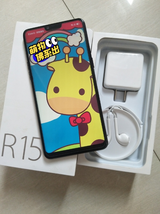 oppor15，九五成新手机  用了没有多...