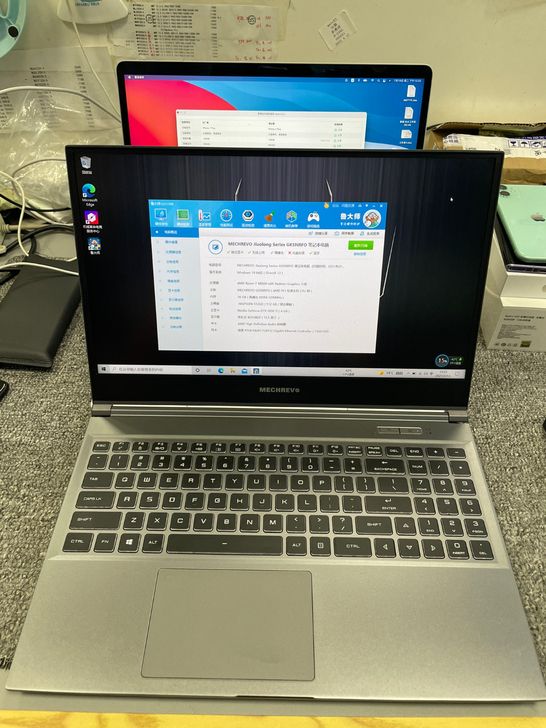 机械革命蛟龙笔记本R7-4800H