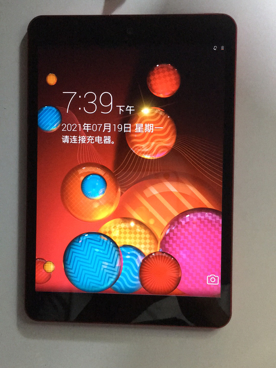 出海信平板一个，型号f2851ch，几年前...