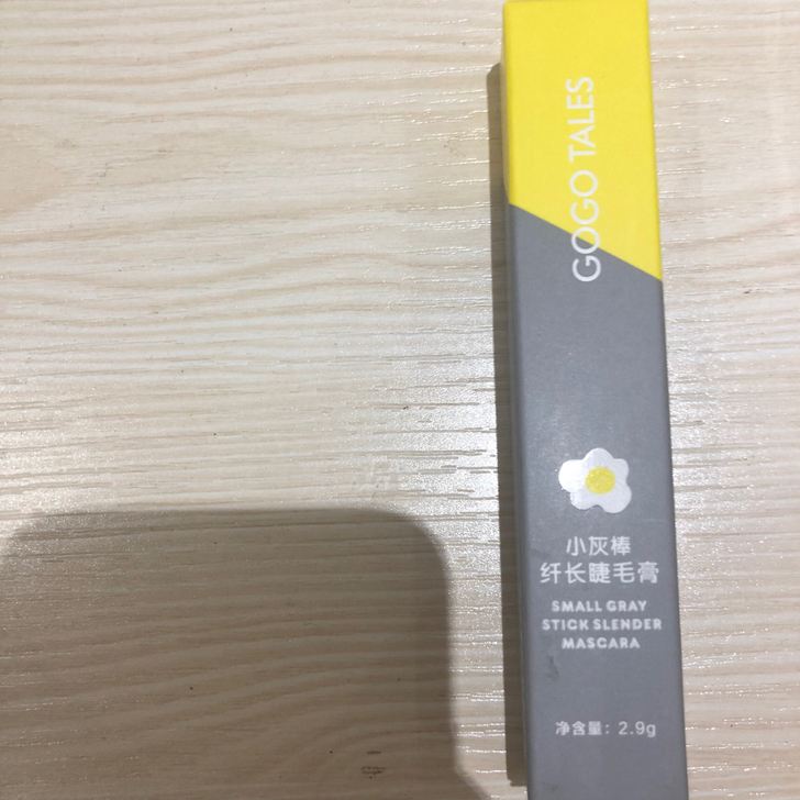 gogotales睫毛膏 没有开封过 全新