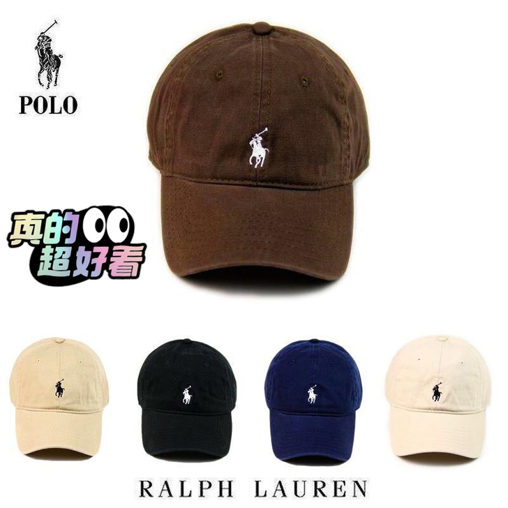 保罗polo帽子女水洗软顶棒球帽男韩版百搭...