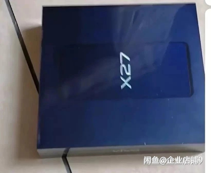vivo x27支持验机8+128屏幕指纹