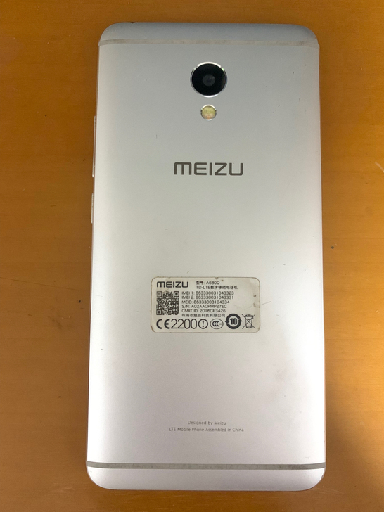 自用魅蓝E，外屏坏，其他正常，无锁。3+32