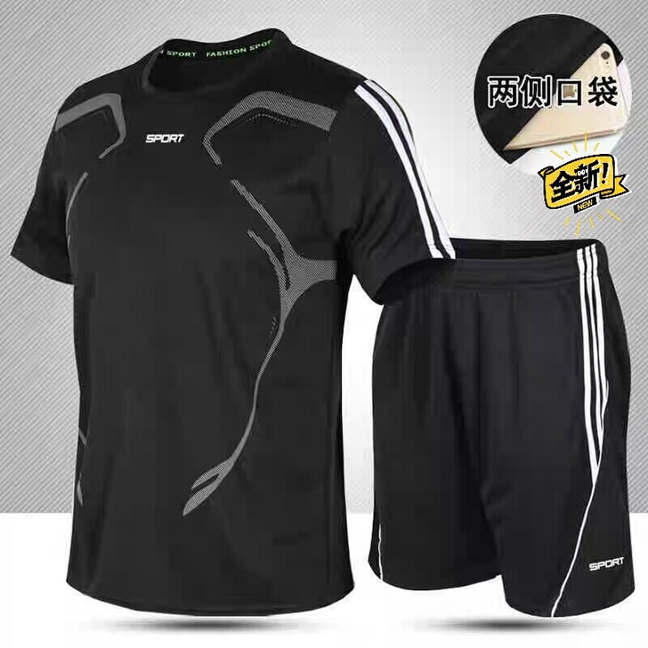 男士运动套装男夏季休闲套装速干宽松透气短袖...