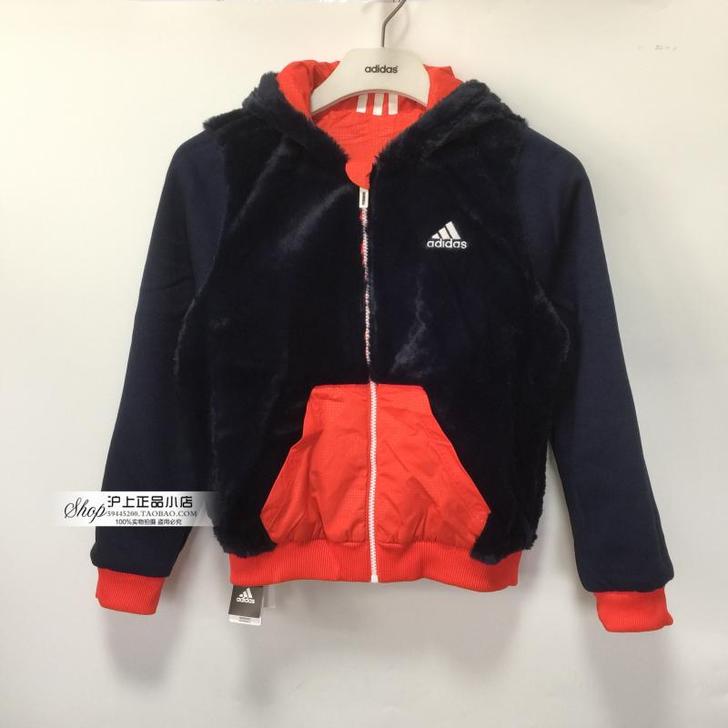 Adidas/阿迪达斯 外套 140
