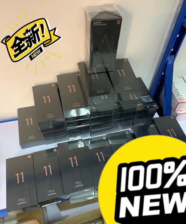 小米11pro全新未拆正品5G手机