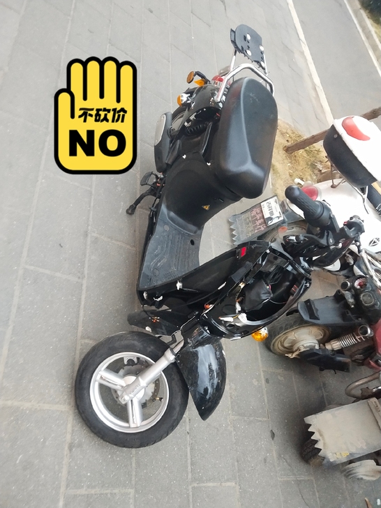 全新未上牌新日电动车，因事故被撞不想修了直...