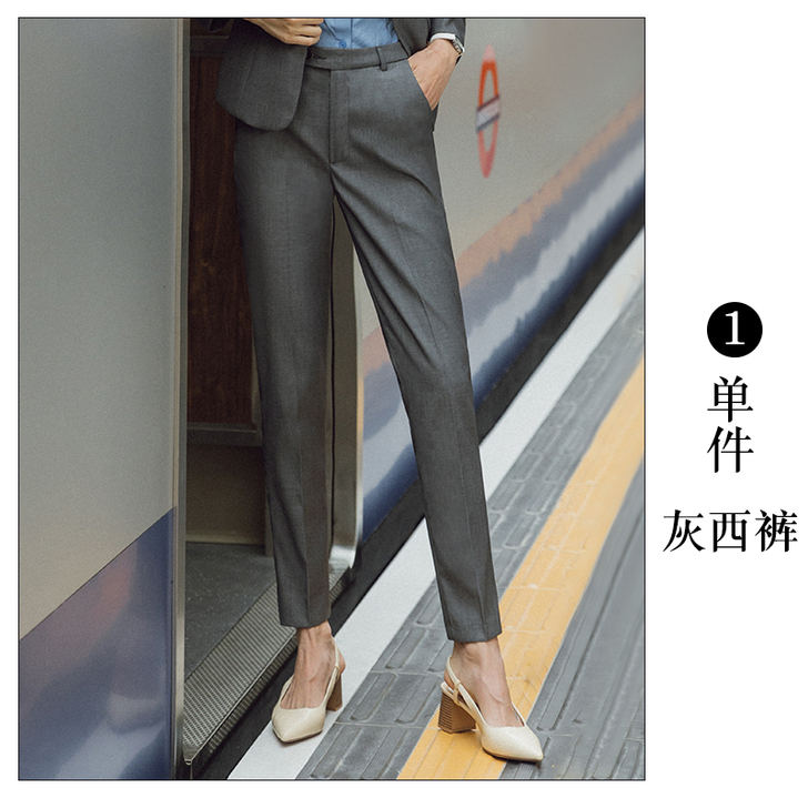 职业西裤正装裤男女同款上班气质工作裤202...